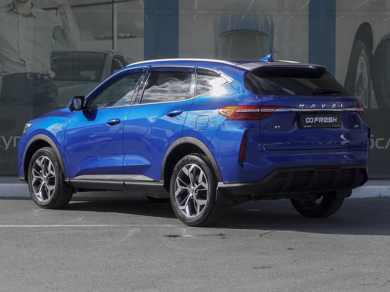Haval