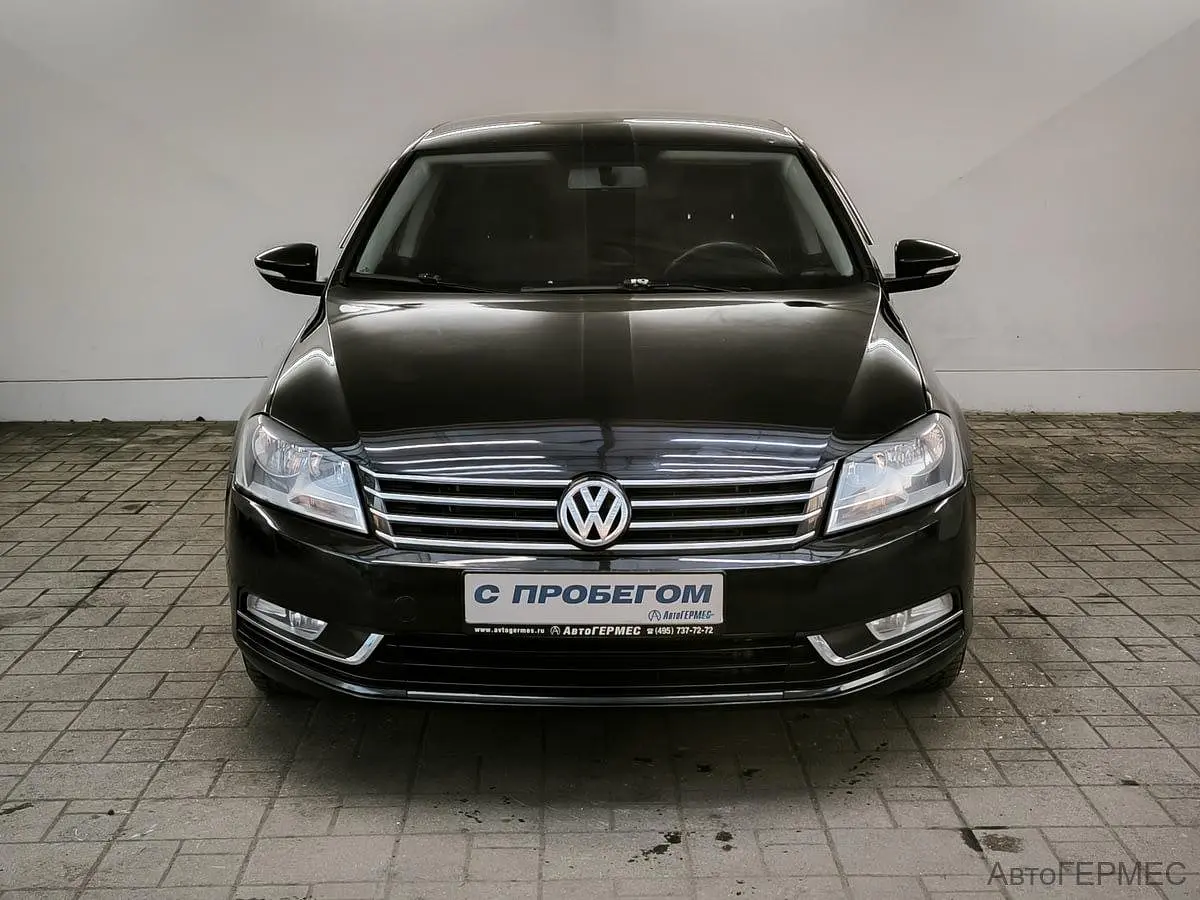 Volkswagen