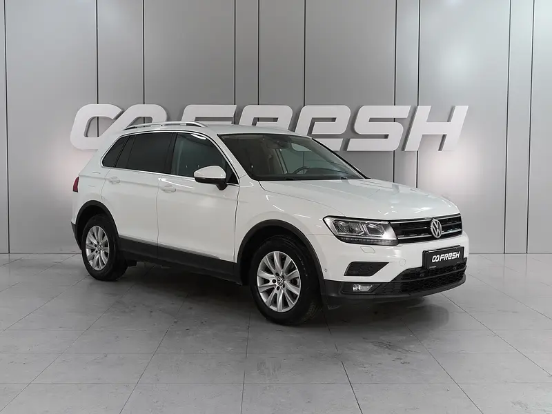 Tiguan