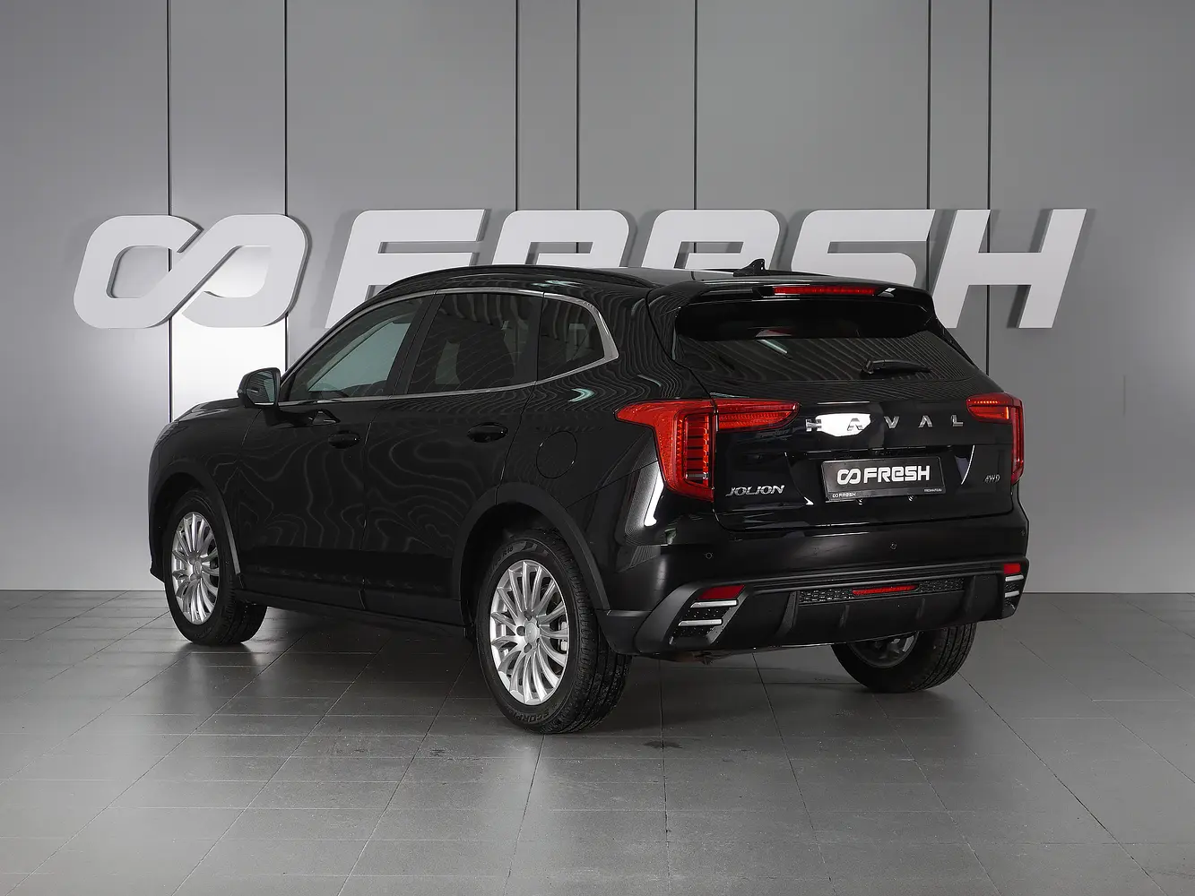 Haval