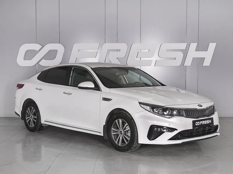 Optima