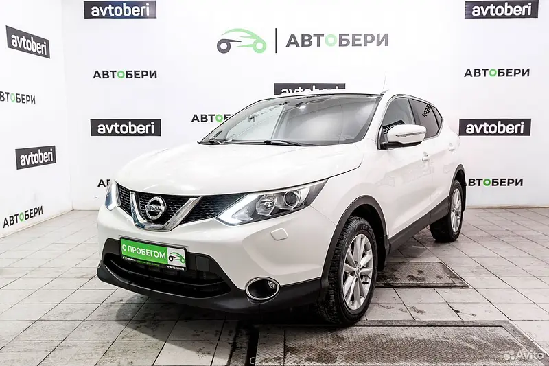 Qashqai