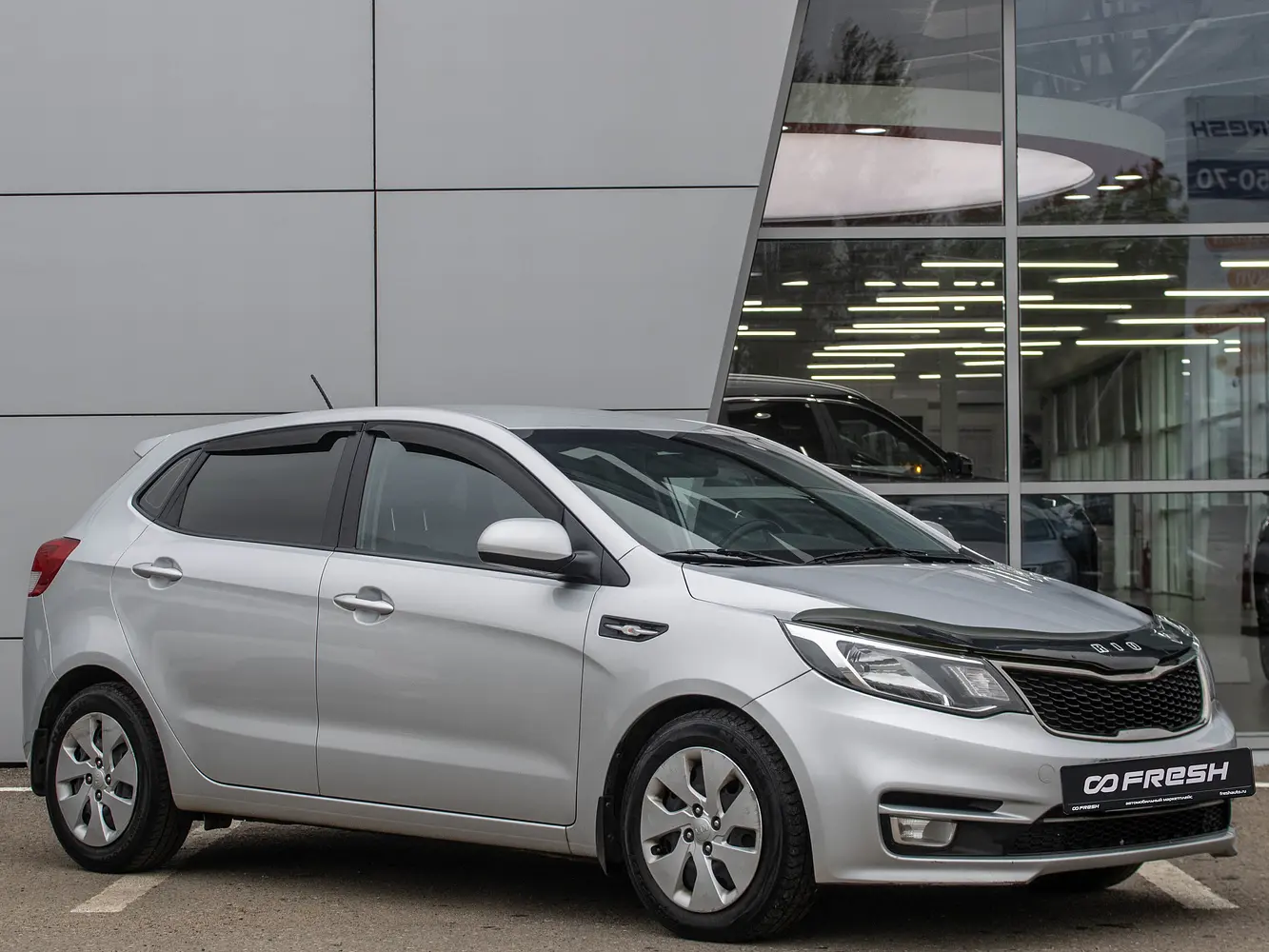 Kia