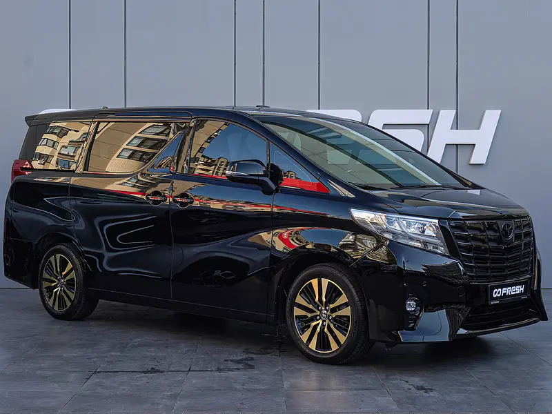 Alphard