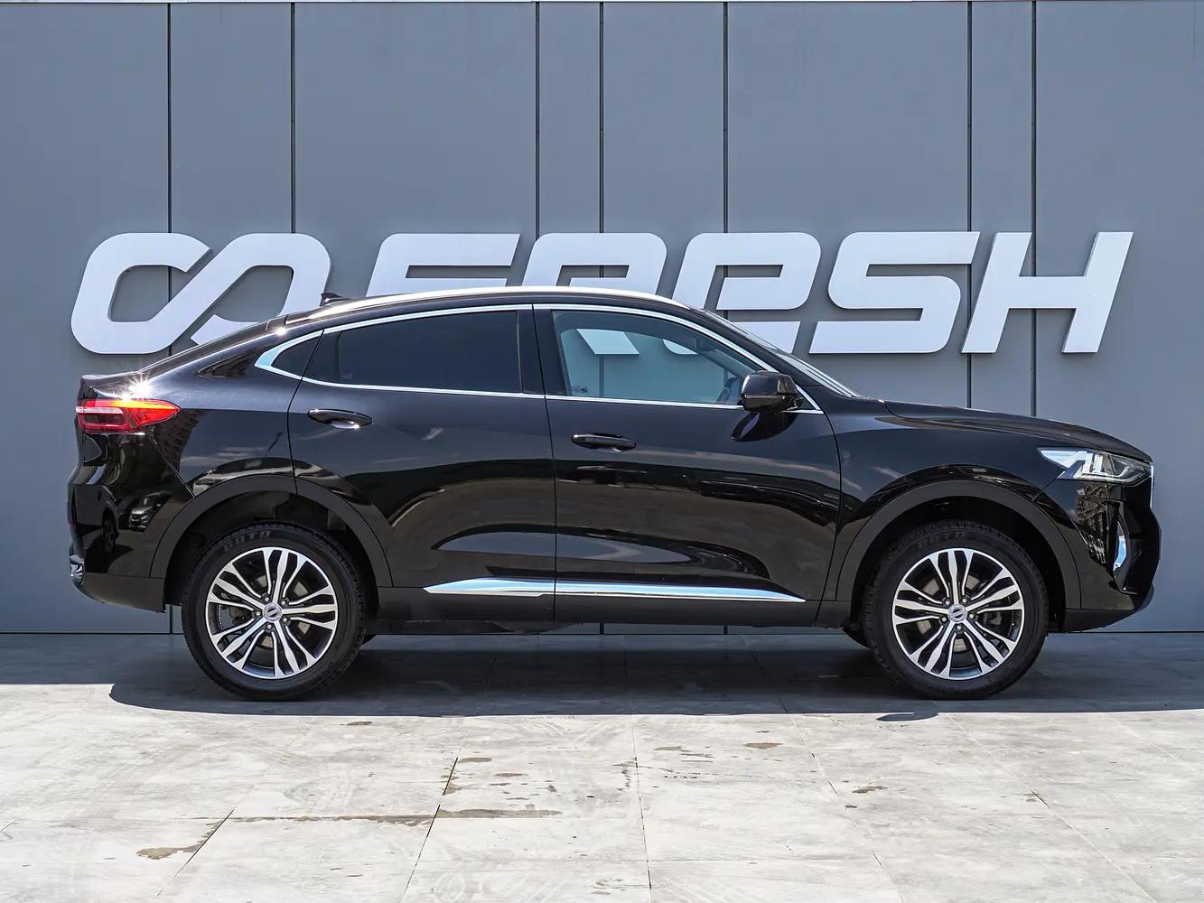Haval