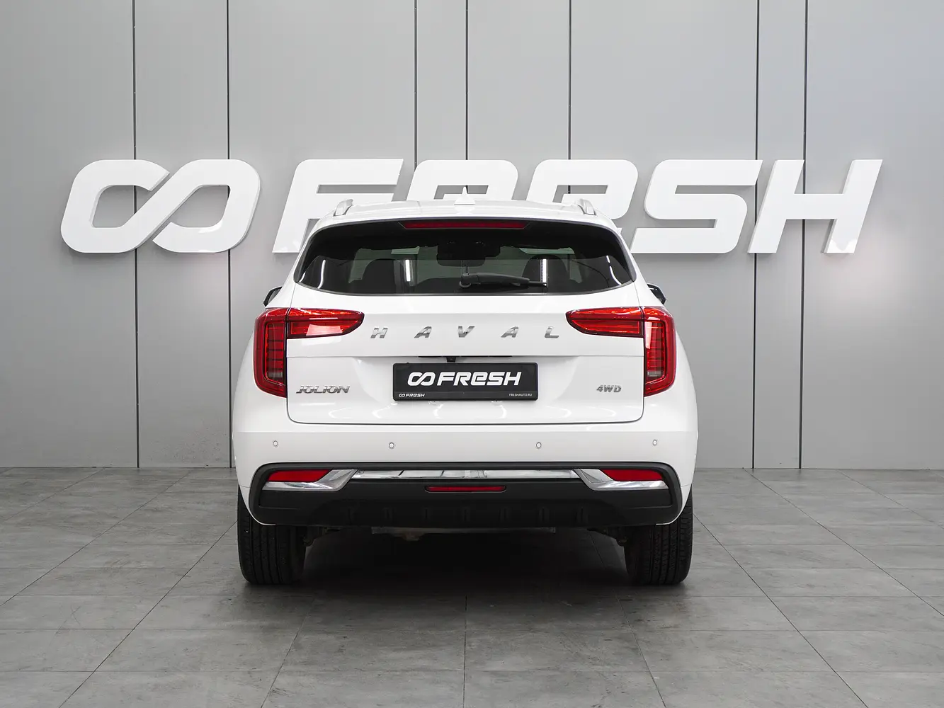 Haval