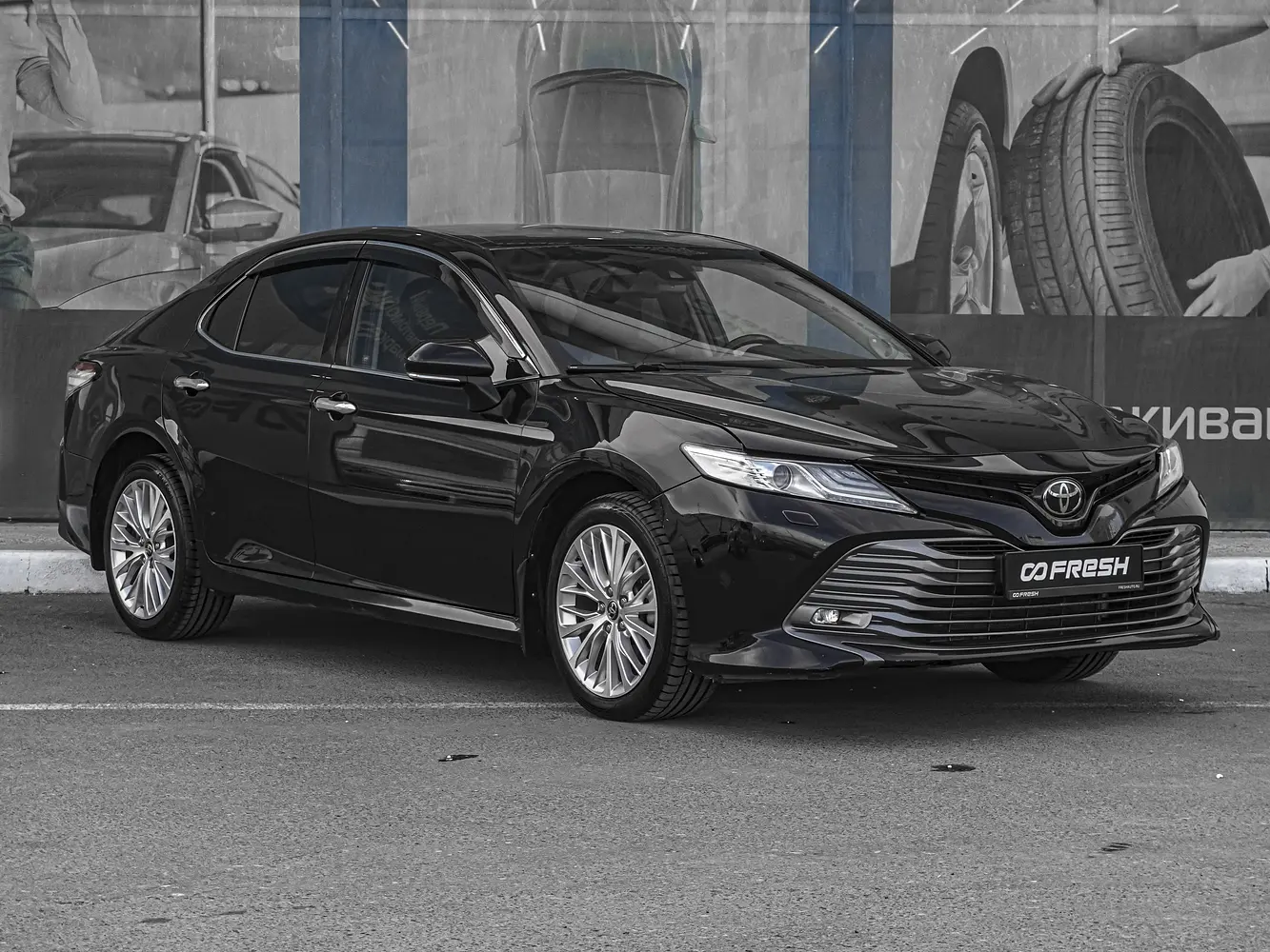 Toyota