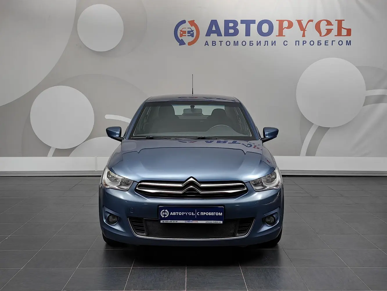 Citroen