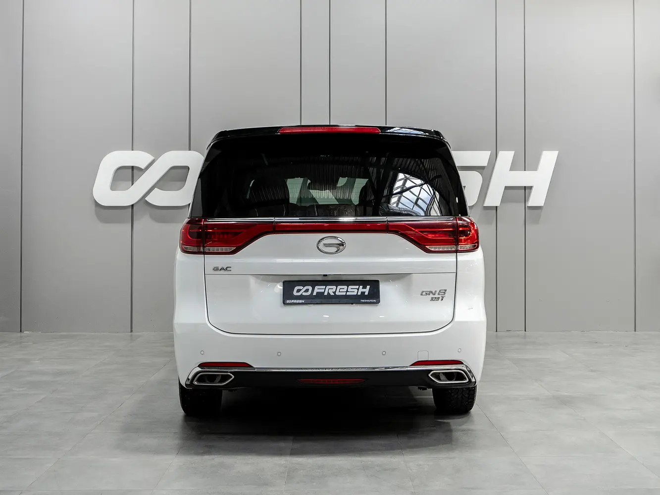 GAC
