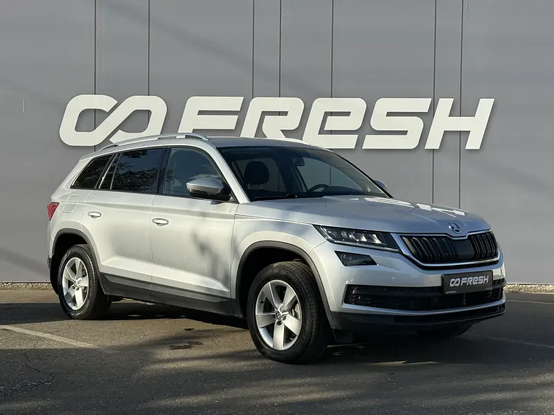 Kodiaq