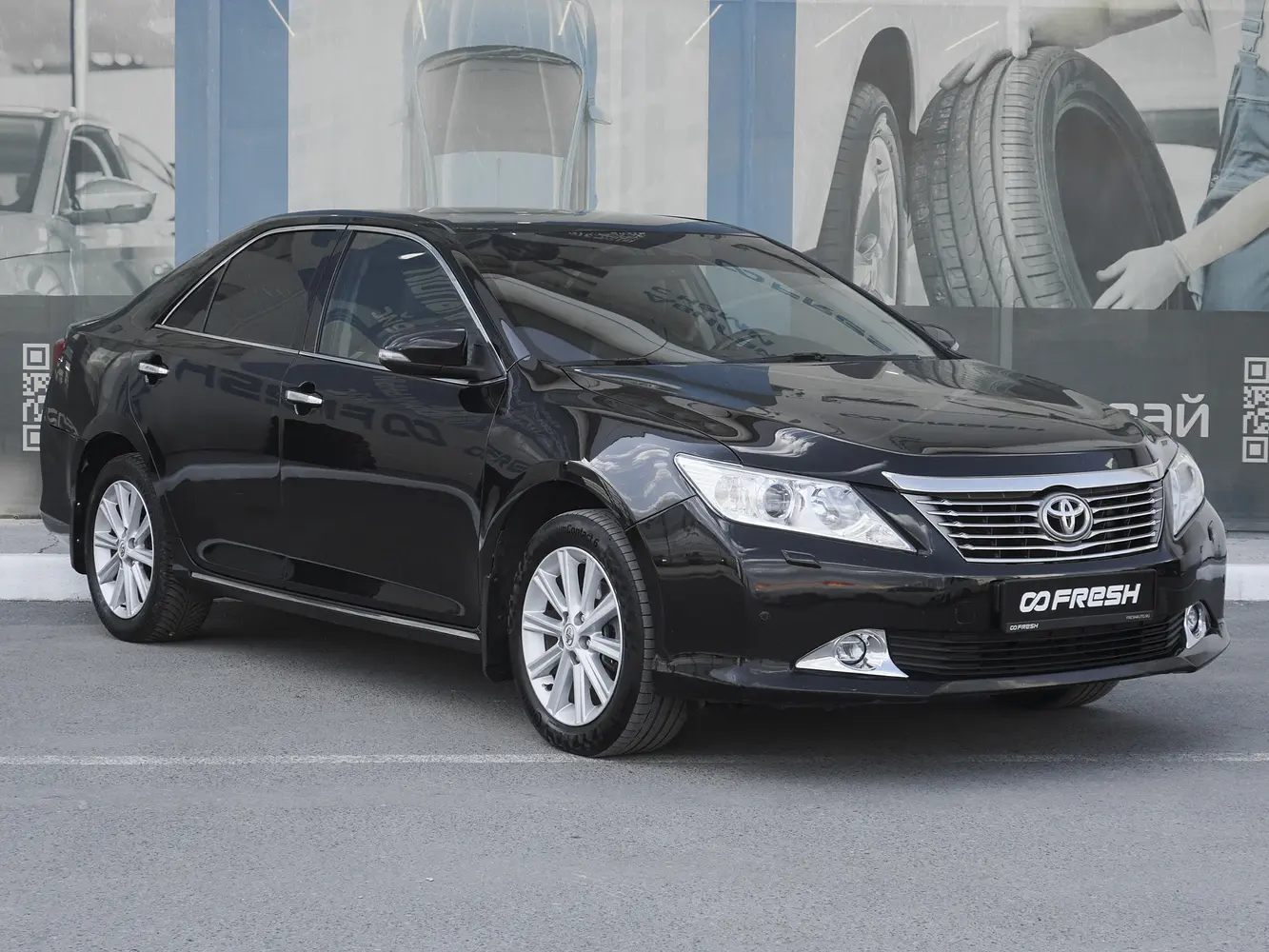 Toyota
