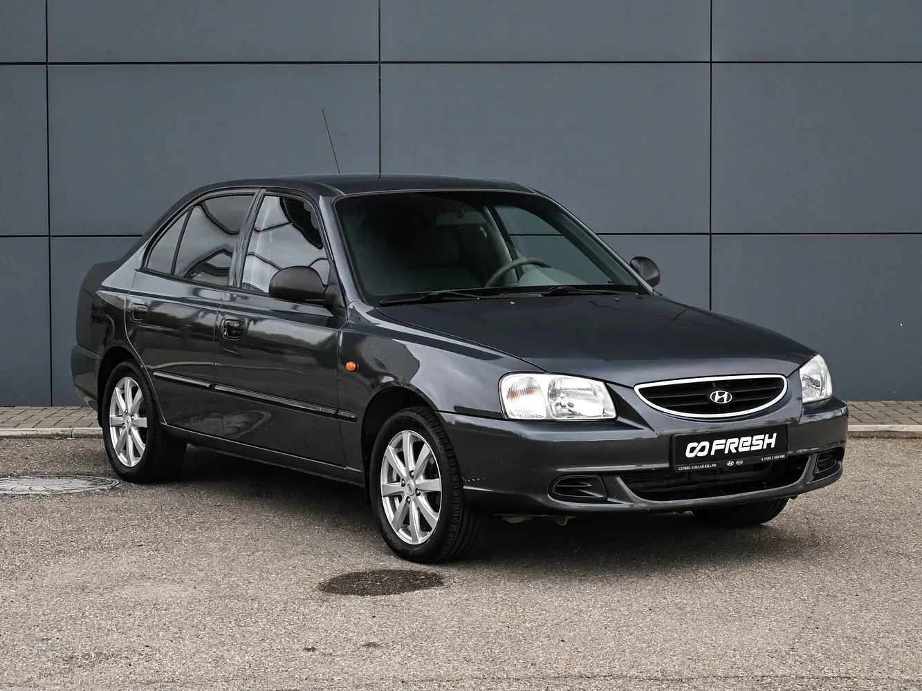 Hyundai