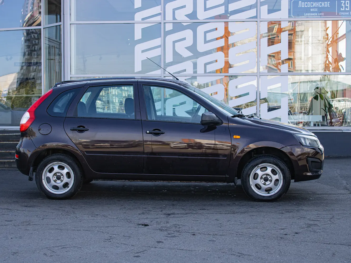 LADA (ВАЗ)