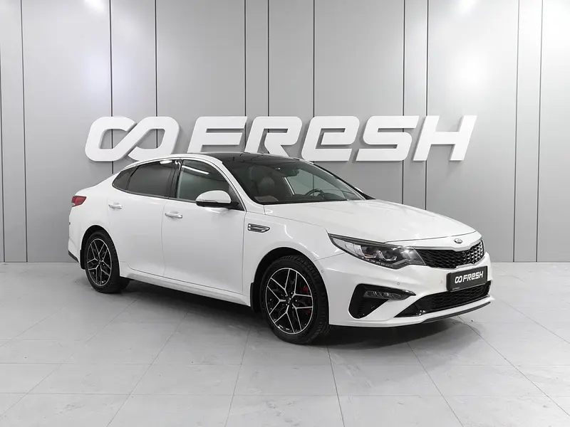 Optima