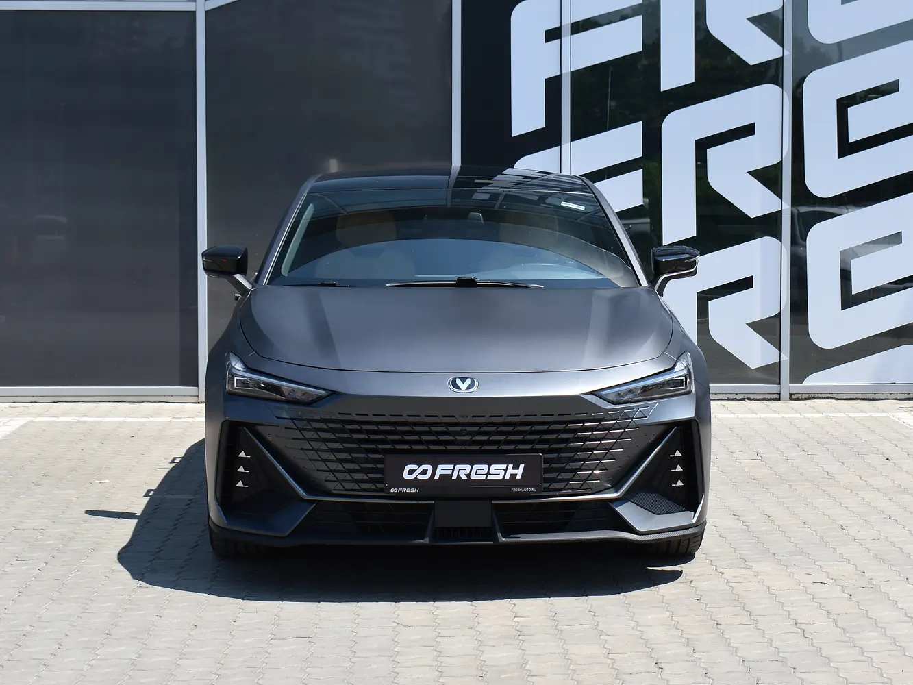Changan
