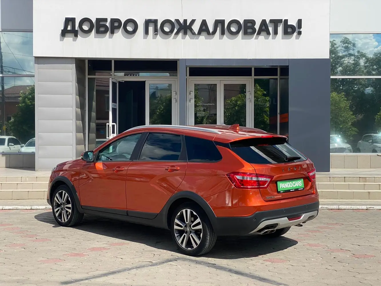 LADA (ВАЗ)