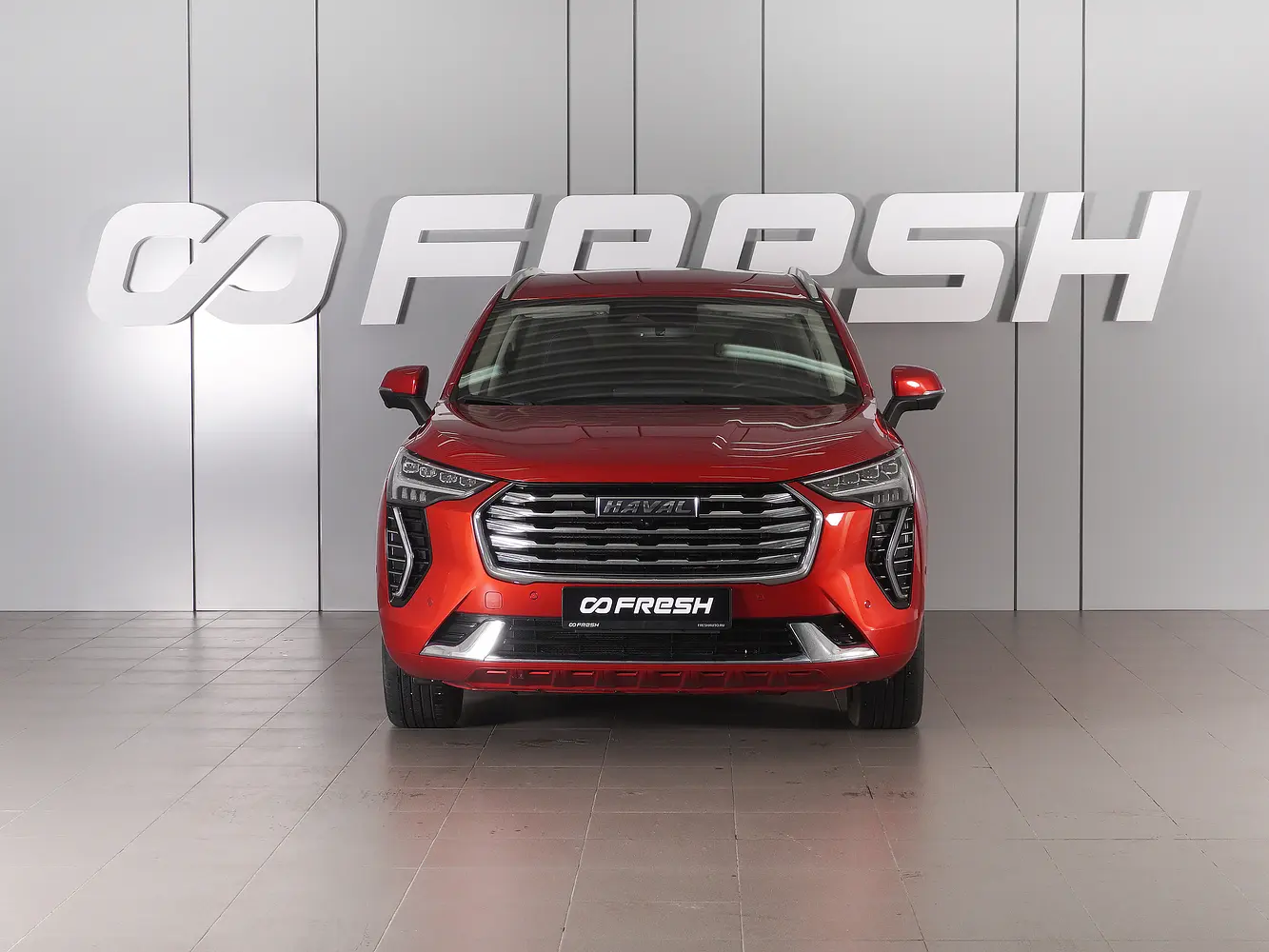 Haval