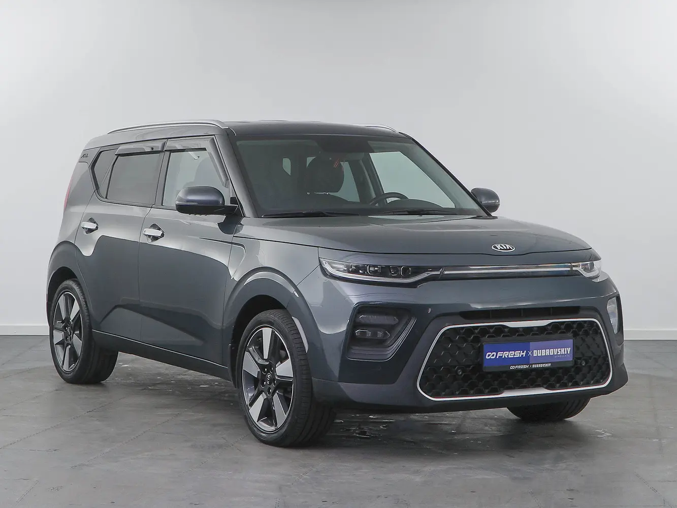Kia
