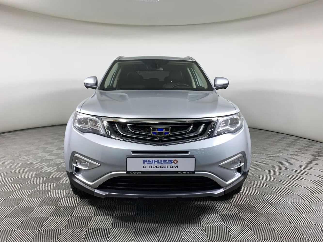 Geely
