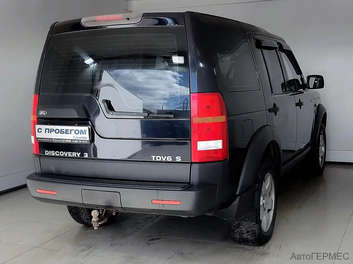 Land Rover