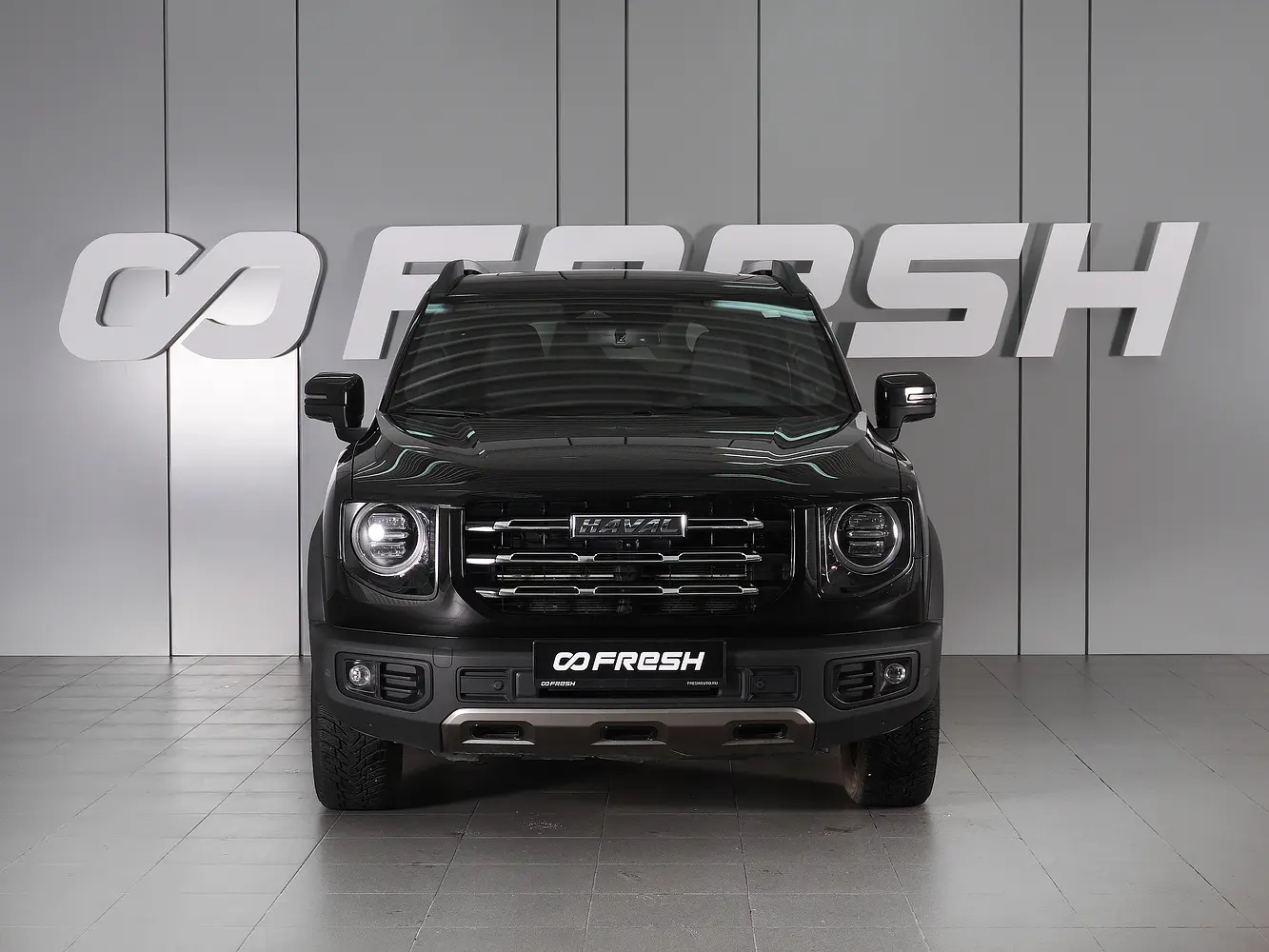 Haval