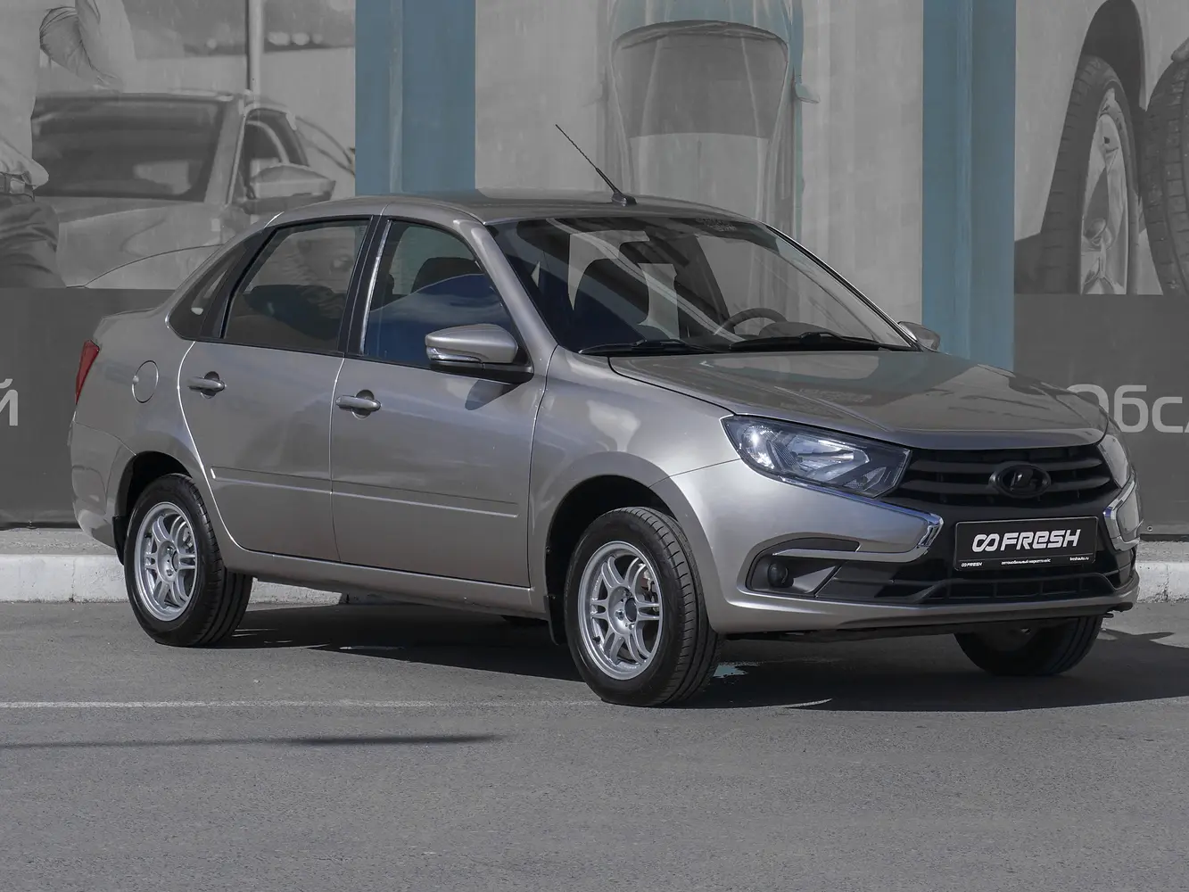 LADA (ВАЗ)