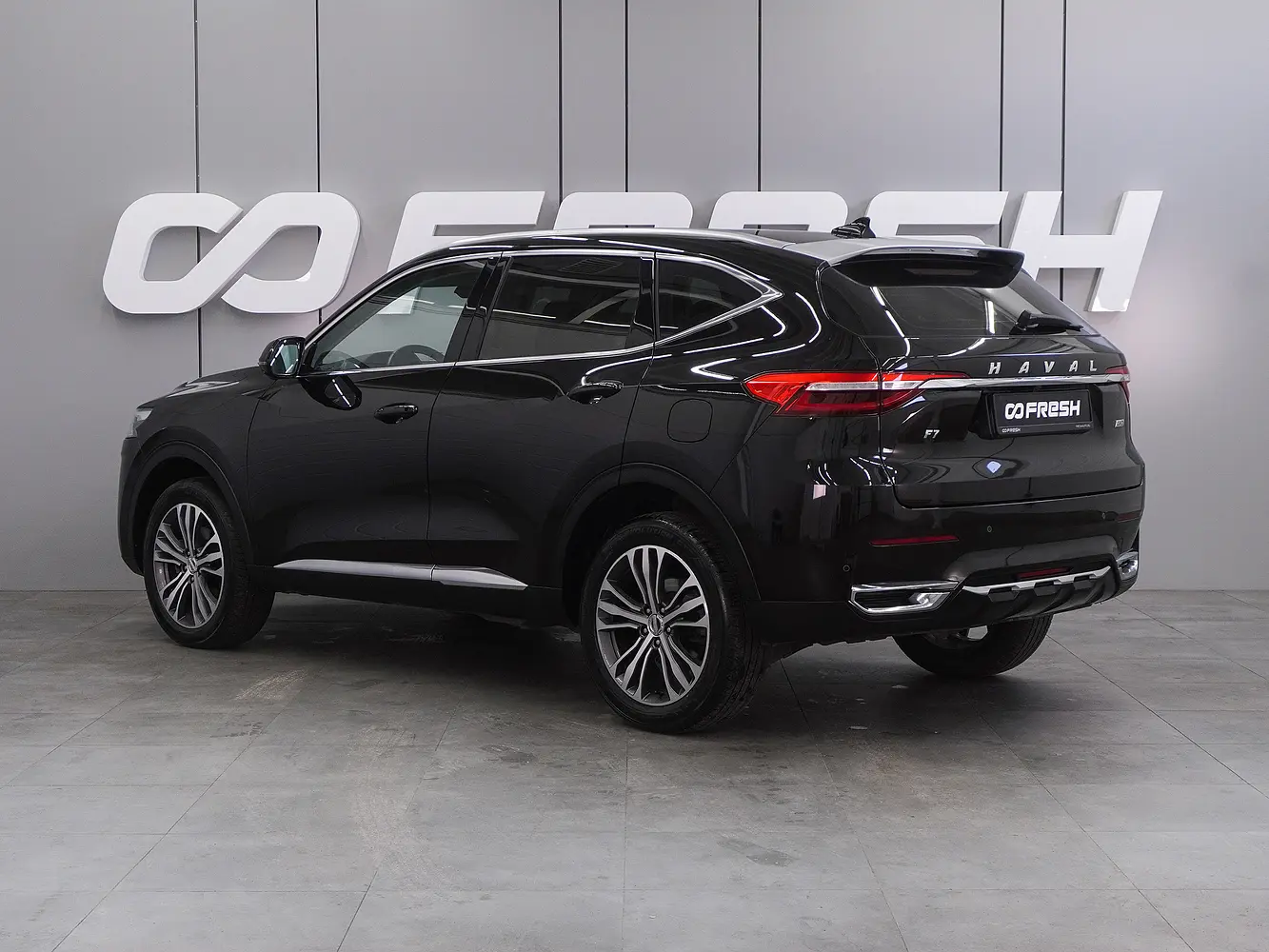 Haval