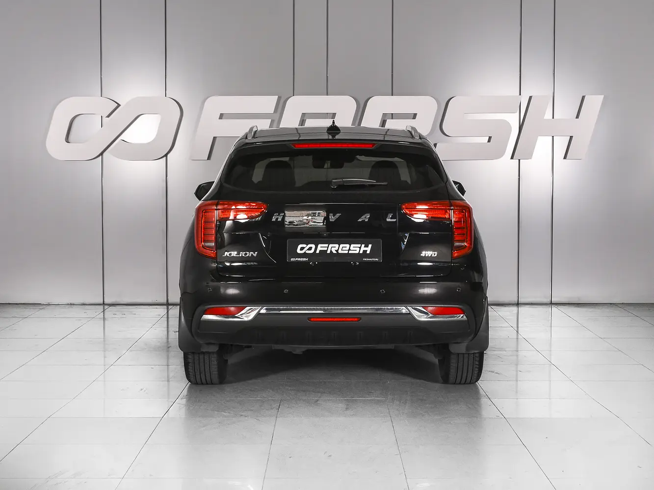 Haval