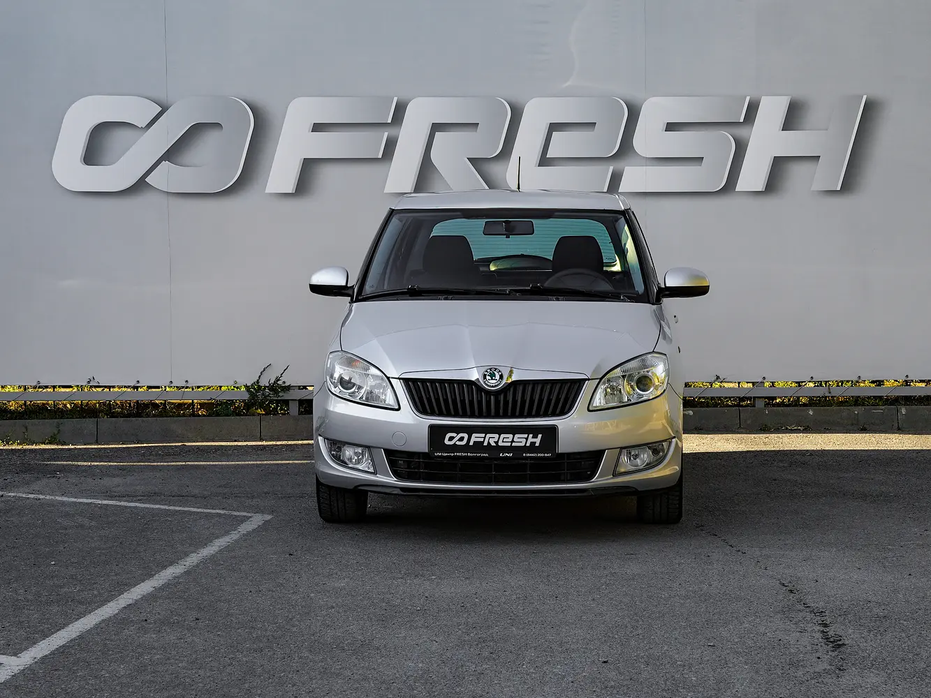 Skoda