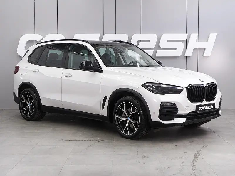 X5