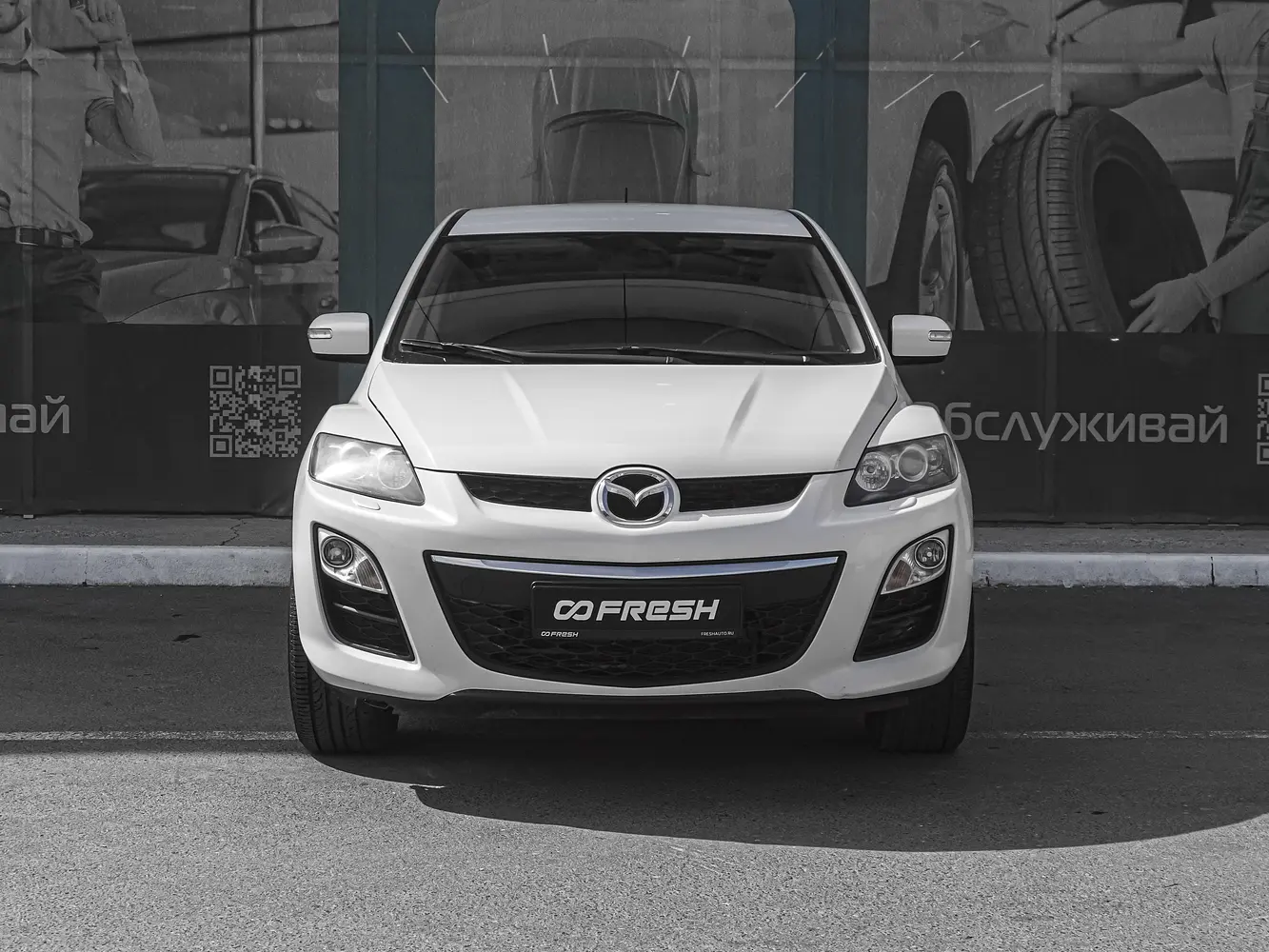 Mazda