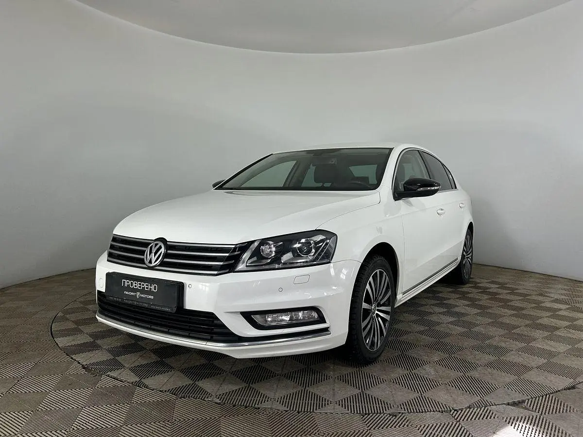 Volkswagen