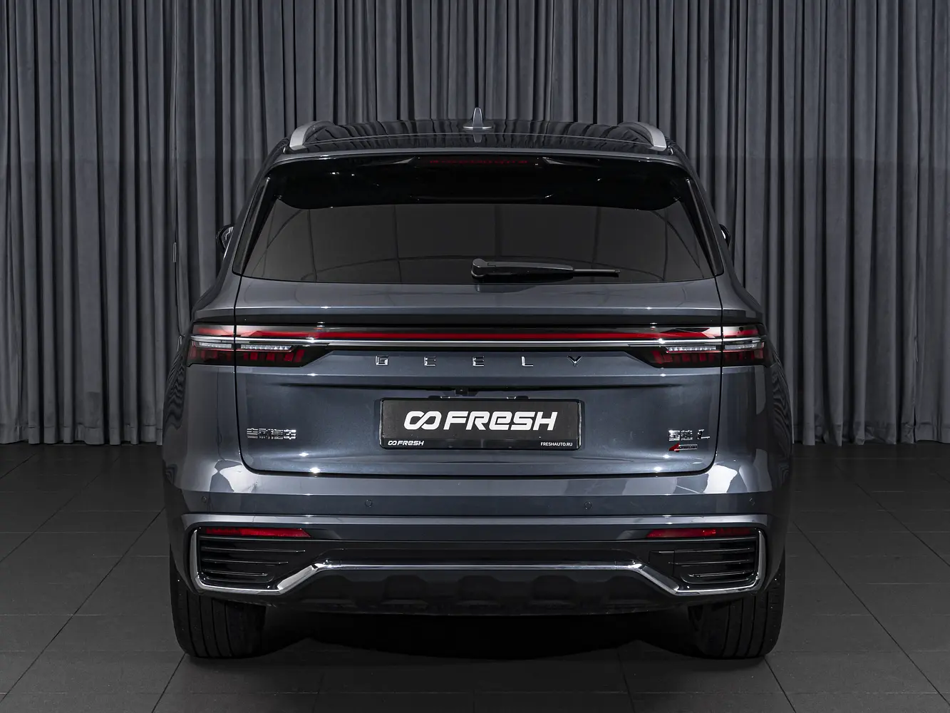 Geely