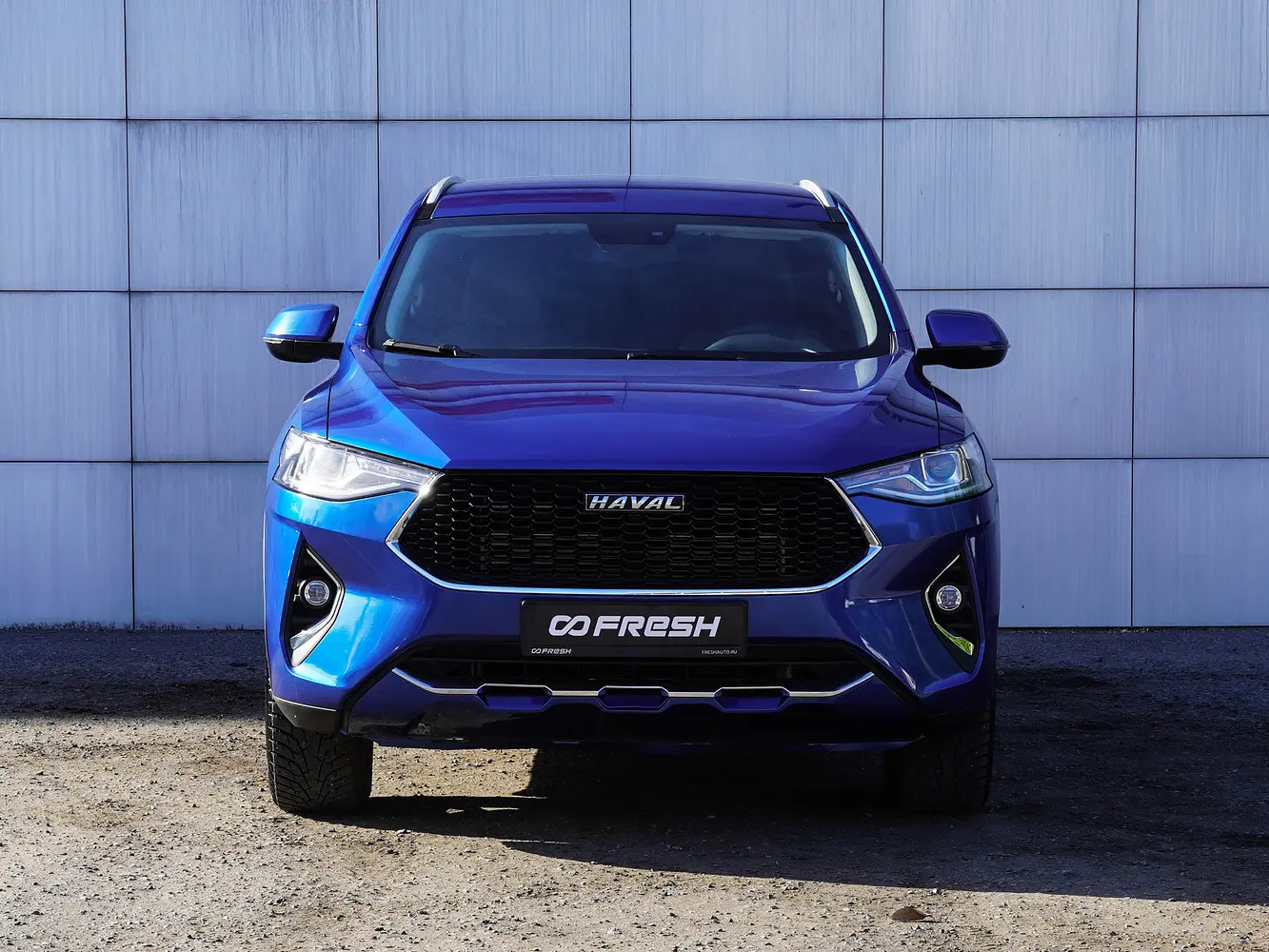 Haval
