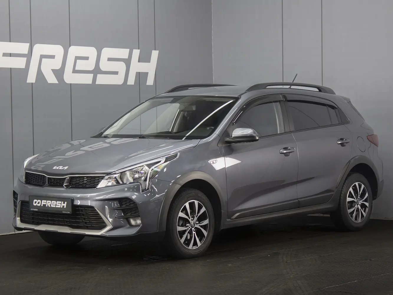 Kia