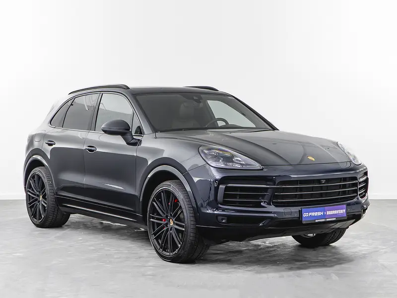 Cayenne