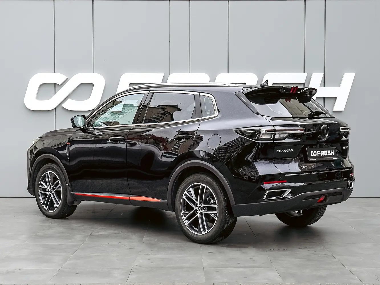 Changan
