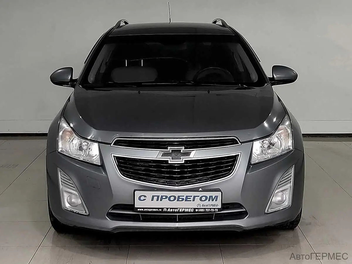 Chevrolet