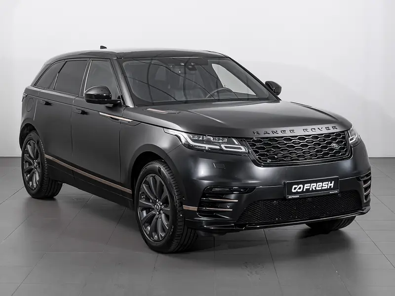 Range Rover Velar