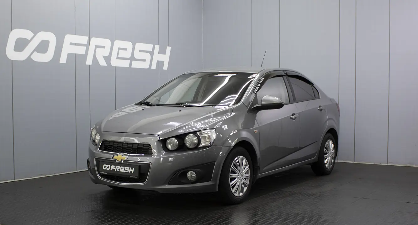 Chevrolet