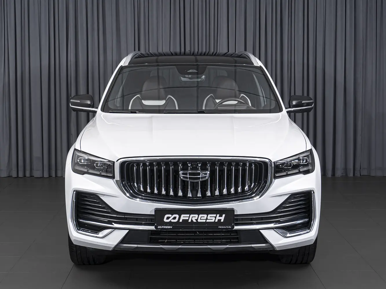 Geely