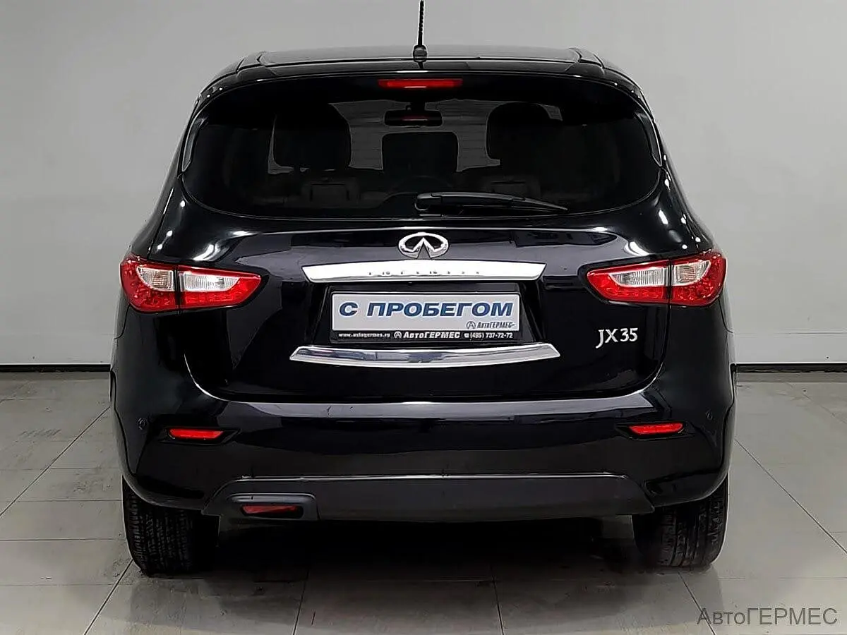 Infiniti
