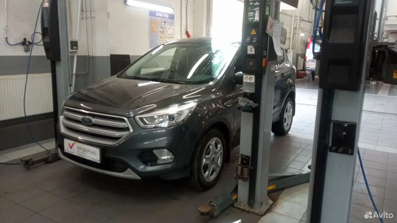 Ford