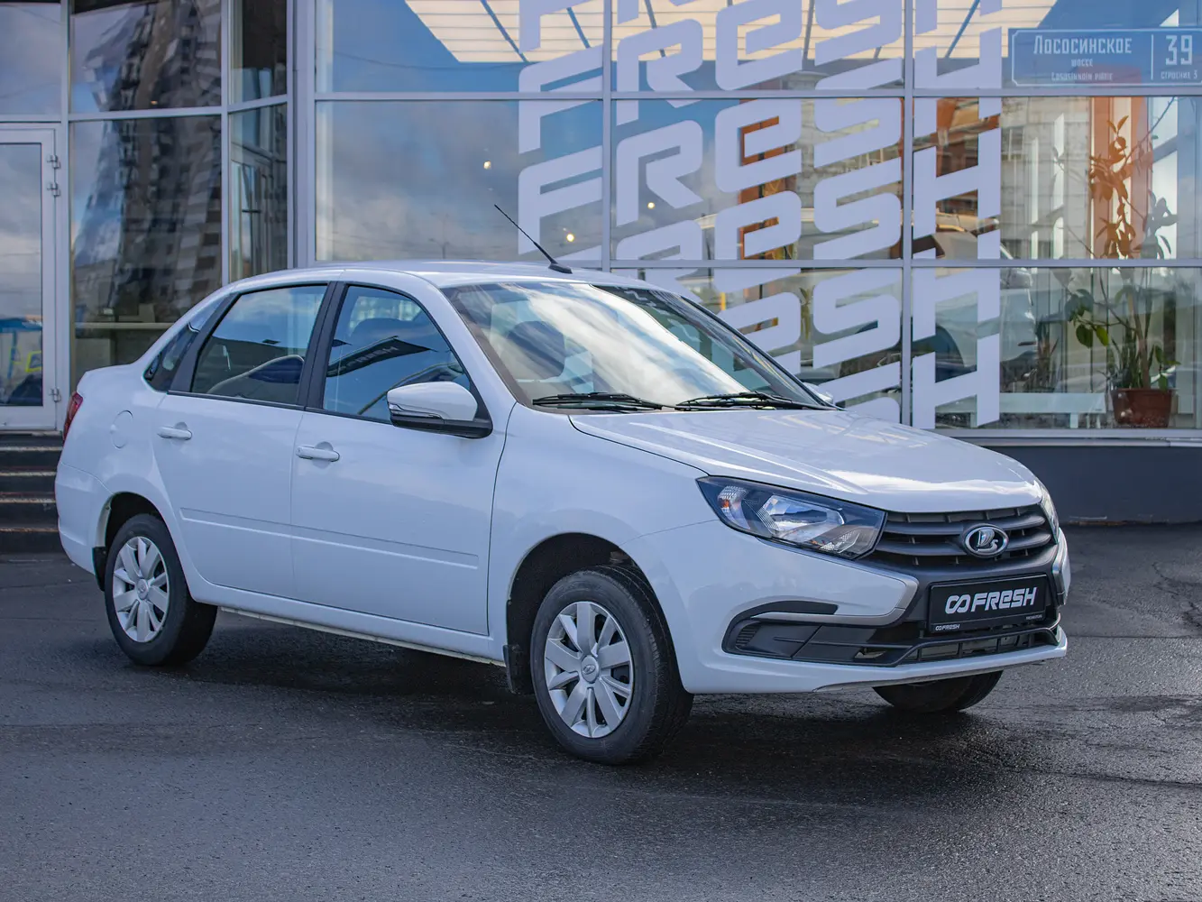 LADA (ВАЗ)