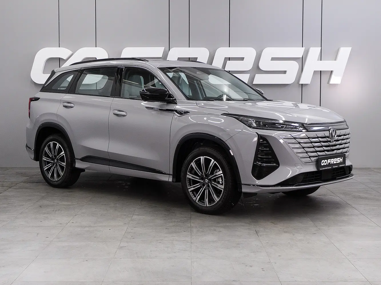 Changan
