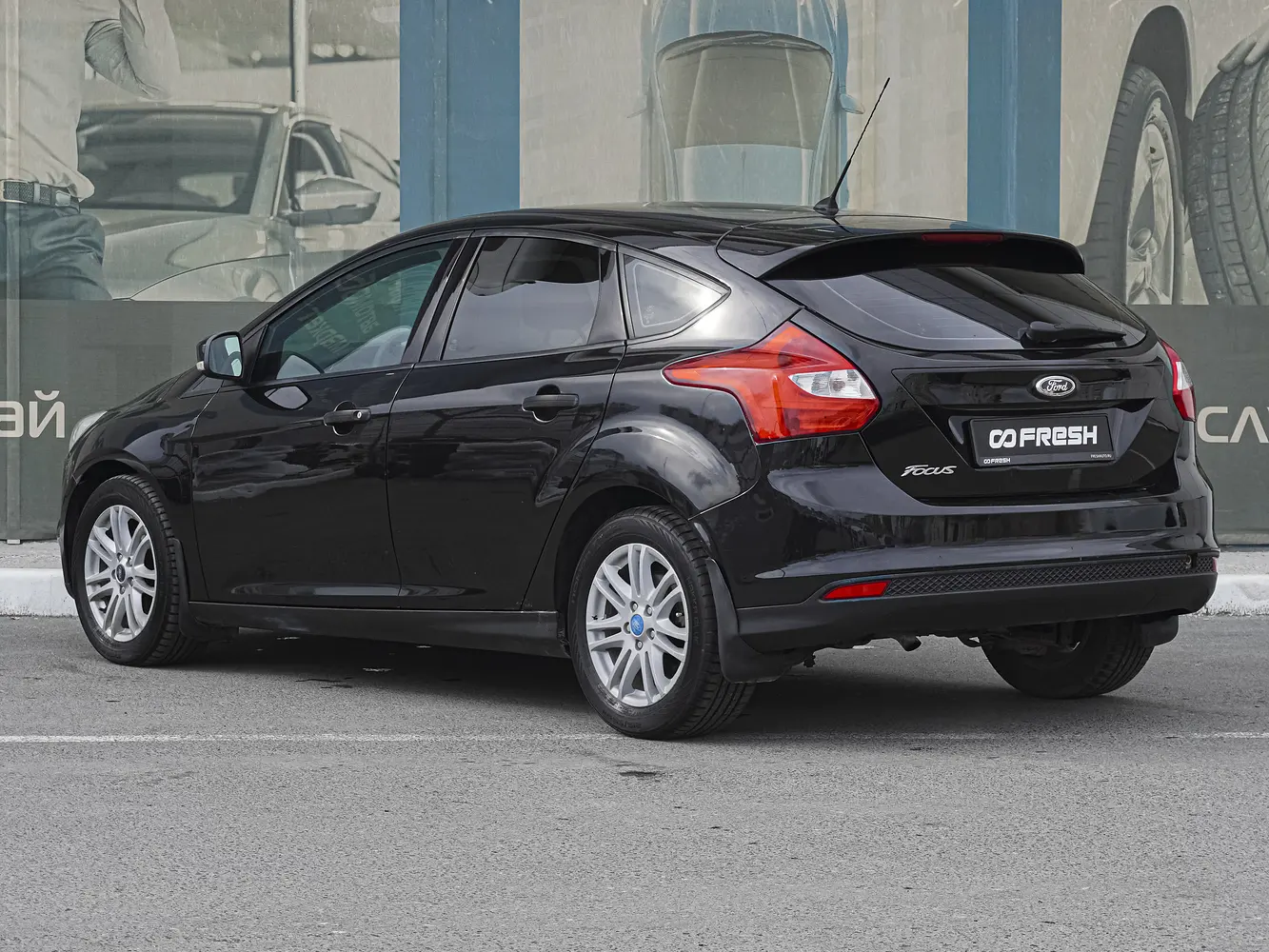 Ford