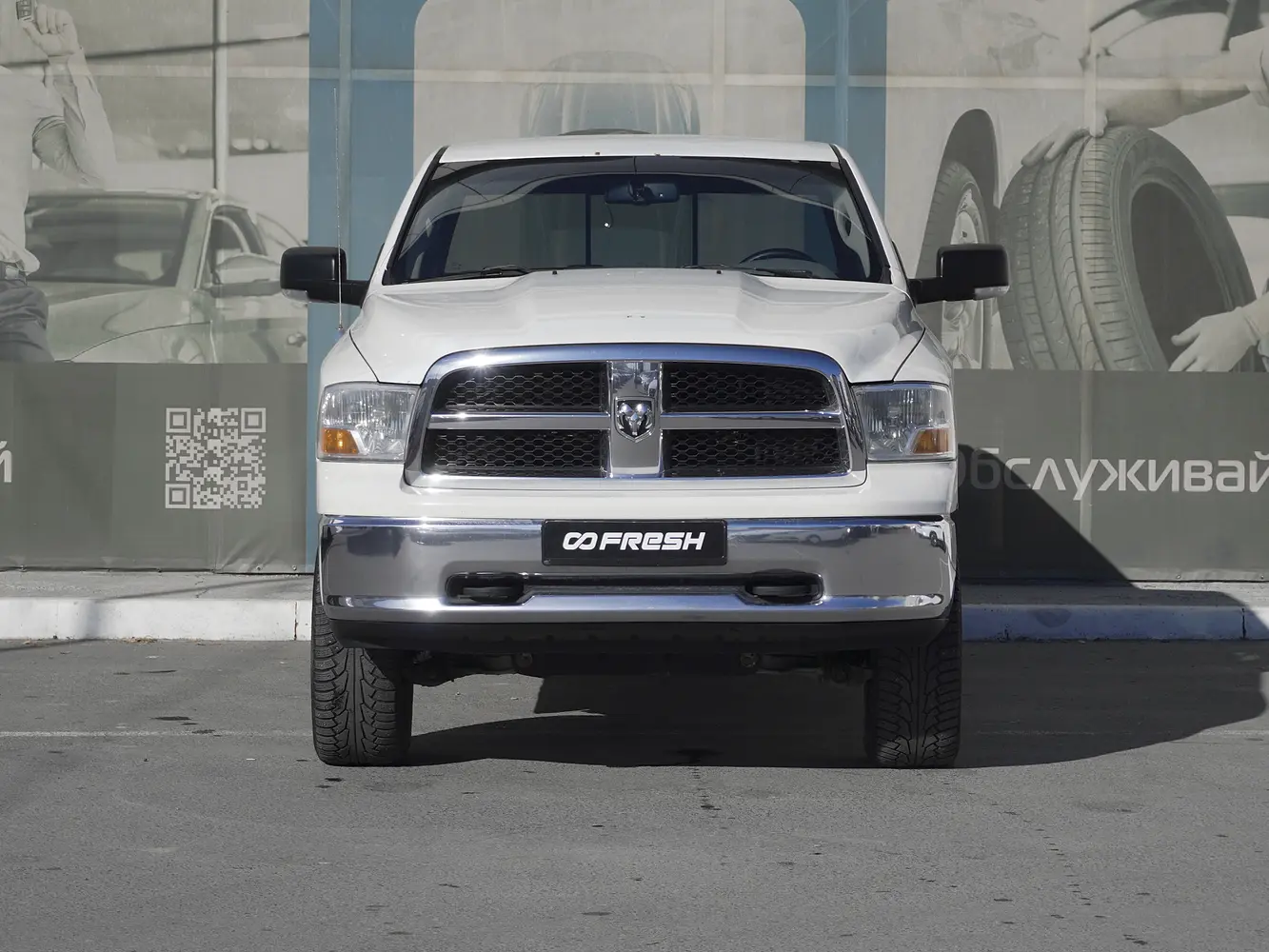 Dodge