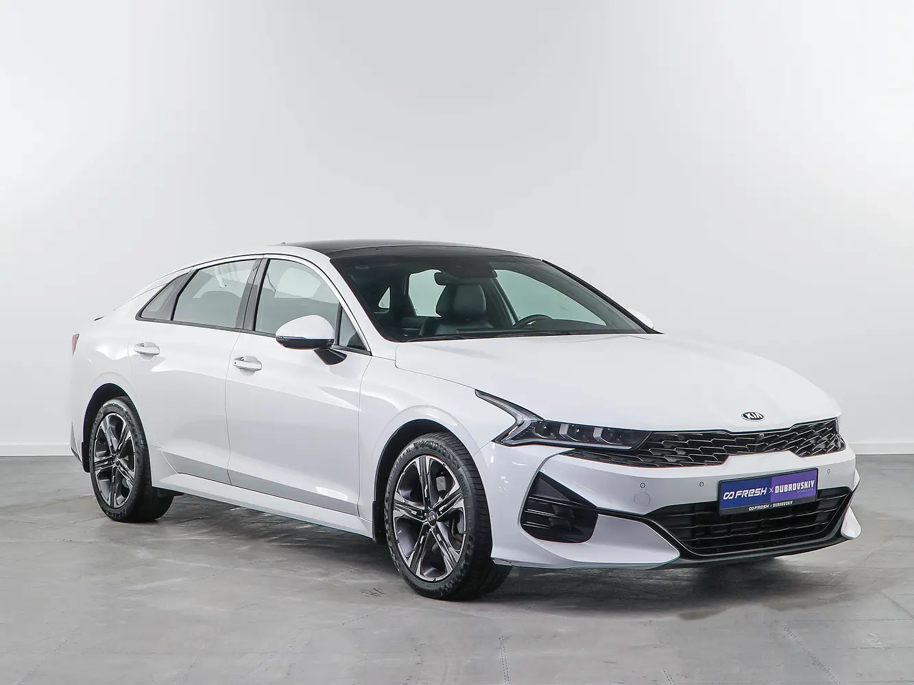 Kia