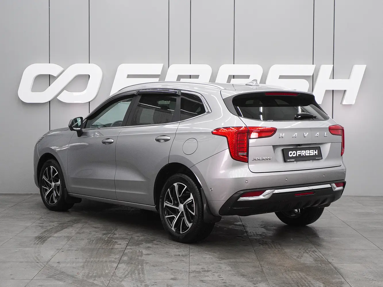 Haval