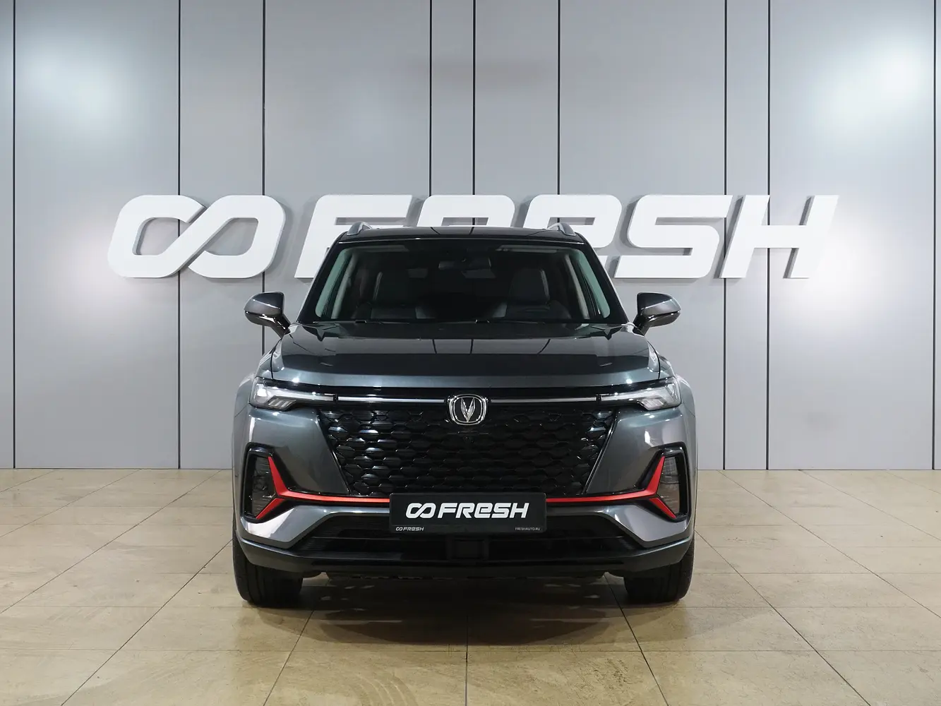 Changan